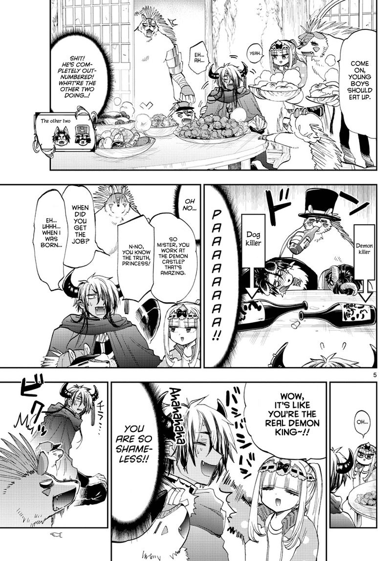 Maou Jou De Oyasumi 179 5