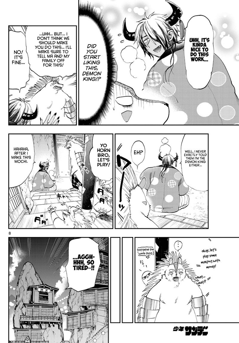 Maou Jou De Oyasumi 179 8