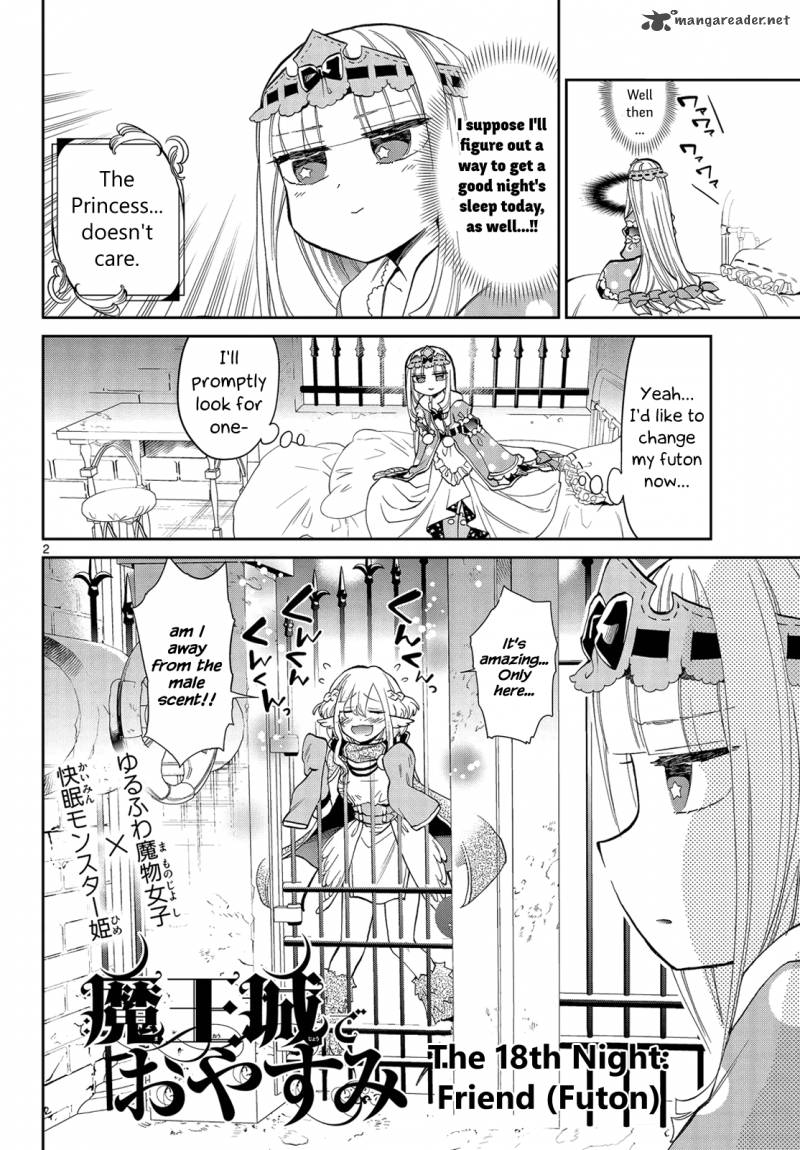 Maou Jou De Oyasumi 18 2