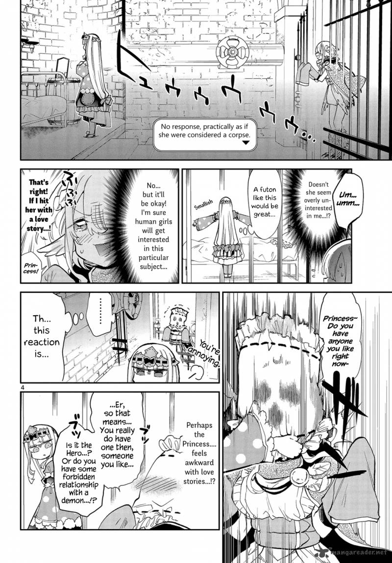Maou Jou De Oyasumi 18 4