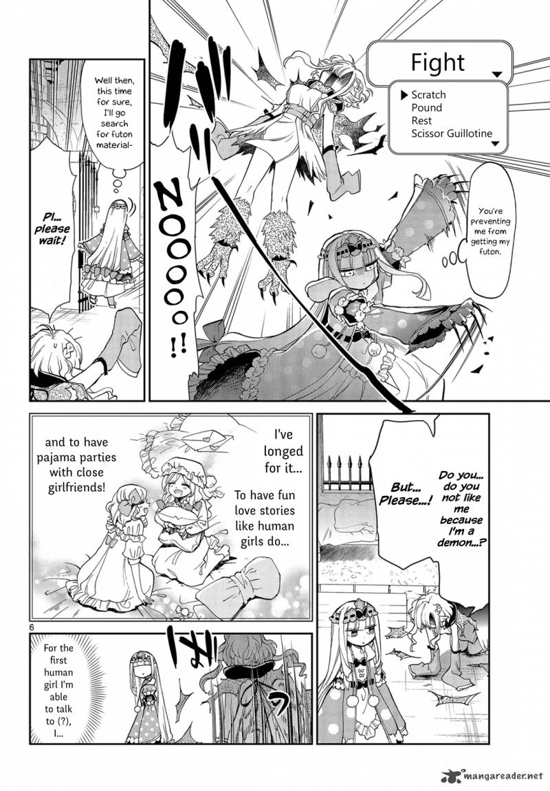 Maou Jou De Oyasumi 18 6