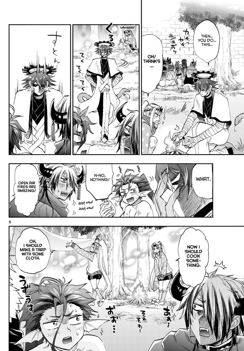 Maou Jou De Oyasumi 180 6