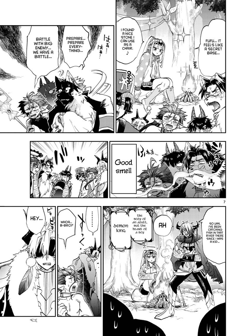 Maou Jou De Oyasumi 180 7