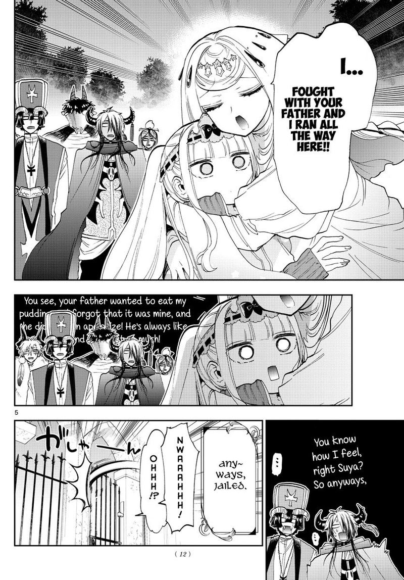 Maou Jou De Oyasumi 181 5