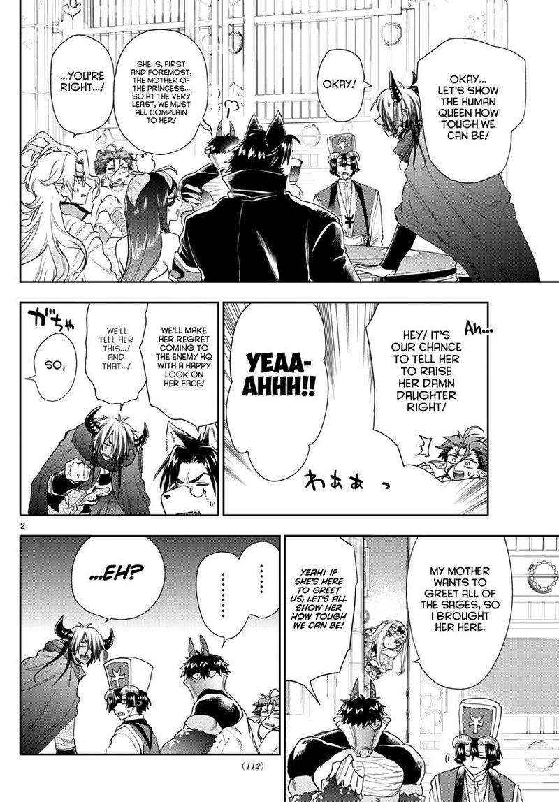 Maou Jou De Oyasumi 182 2