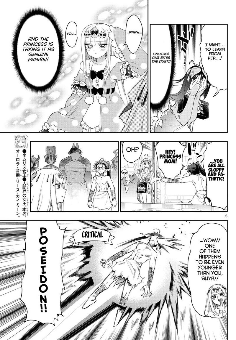Maou Jou De Oyasumi 182 5
