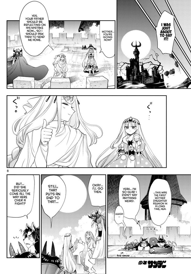 Maou Jou De Oyasumi 182 8