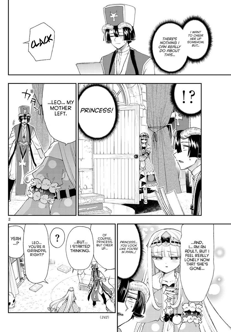 Maou Jou De Oyasumi 183 2