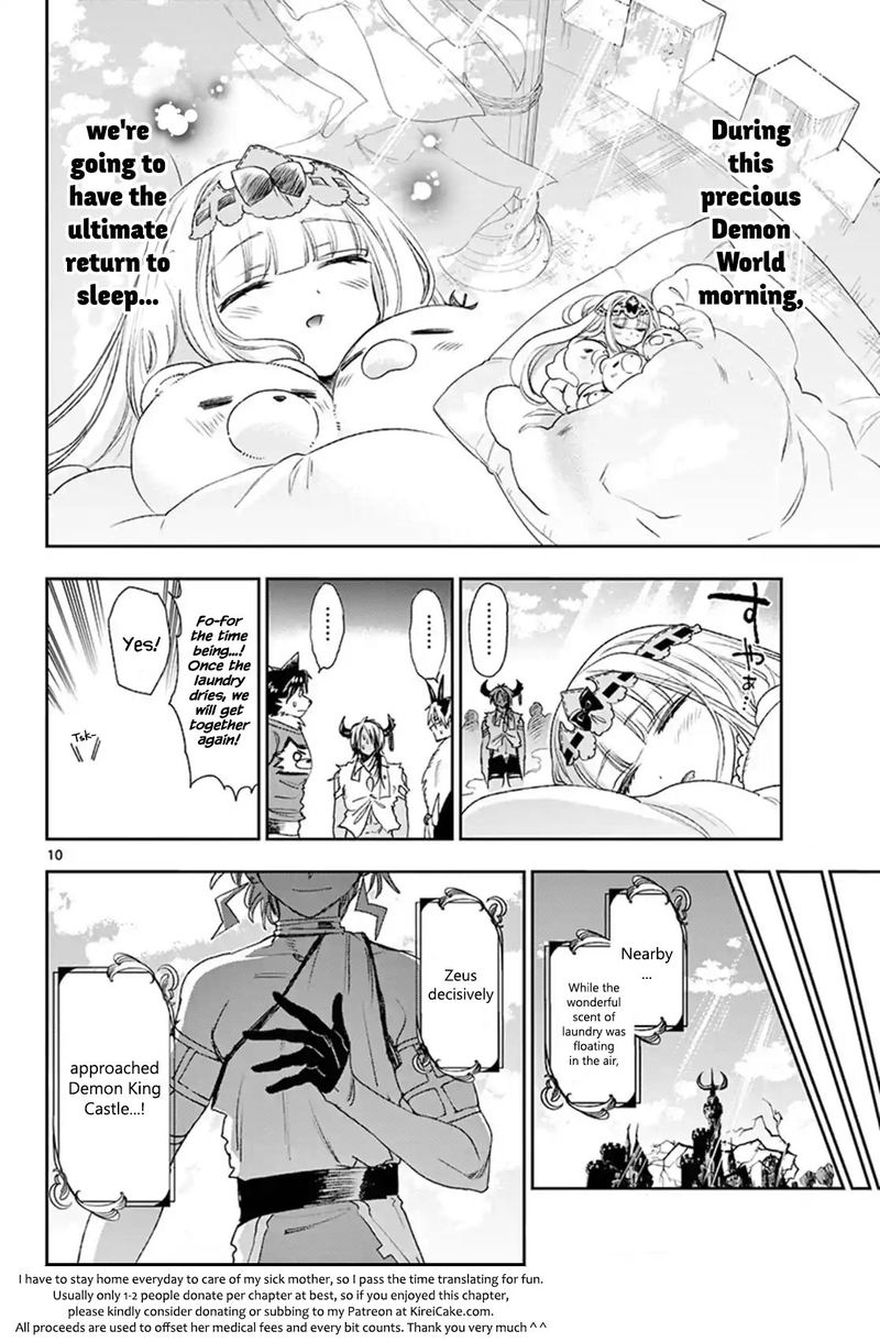 Maou Jou De Oyasumi 184 10