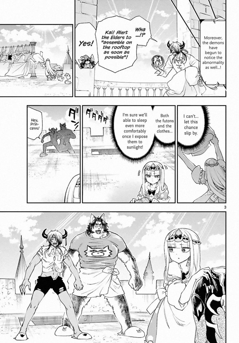 Maou Jou De Oyasumi 184 3