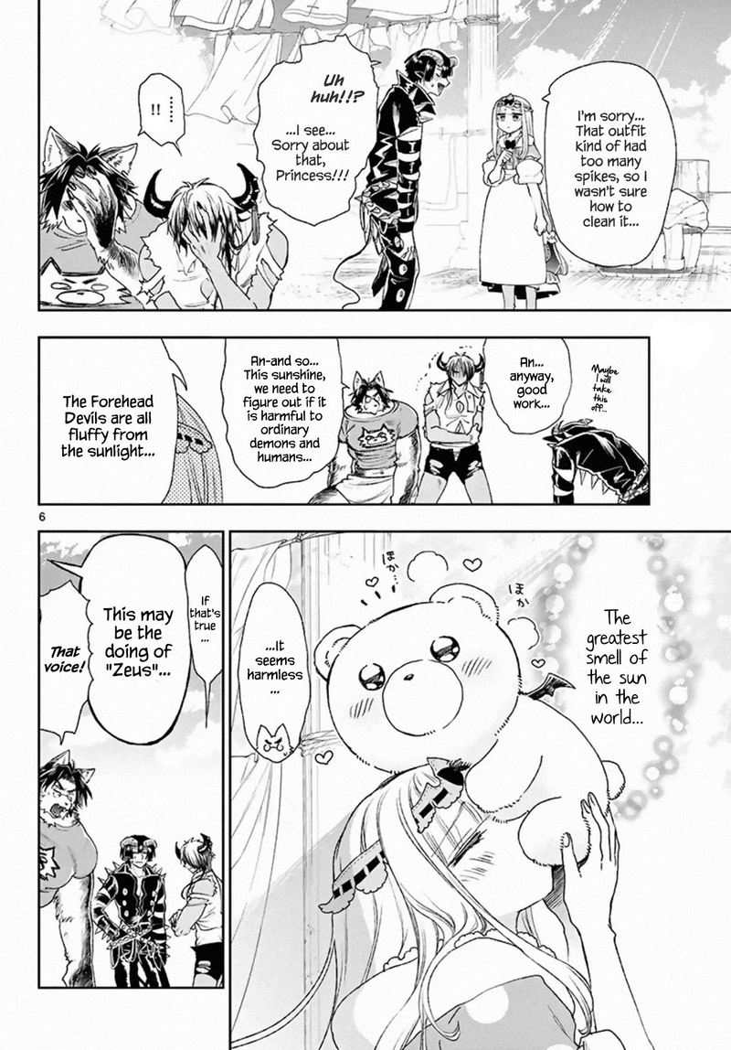 Maou Jou De Oyasumi 184 6