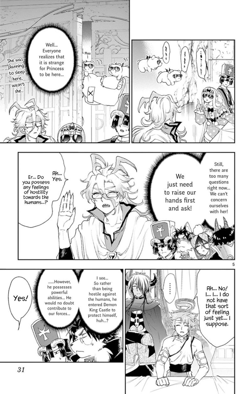Maou Jou De Oyasumi 185 5
