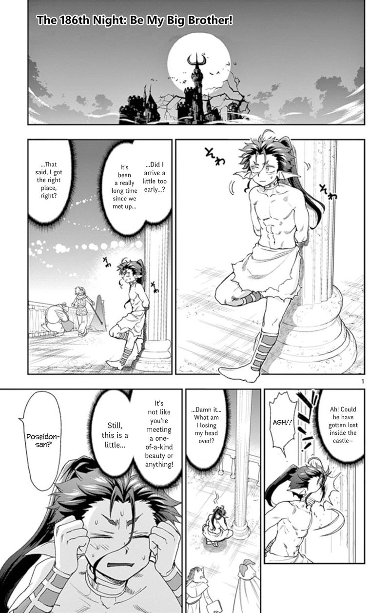 Maou Jou De Oyasumi 186 1