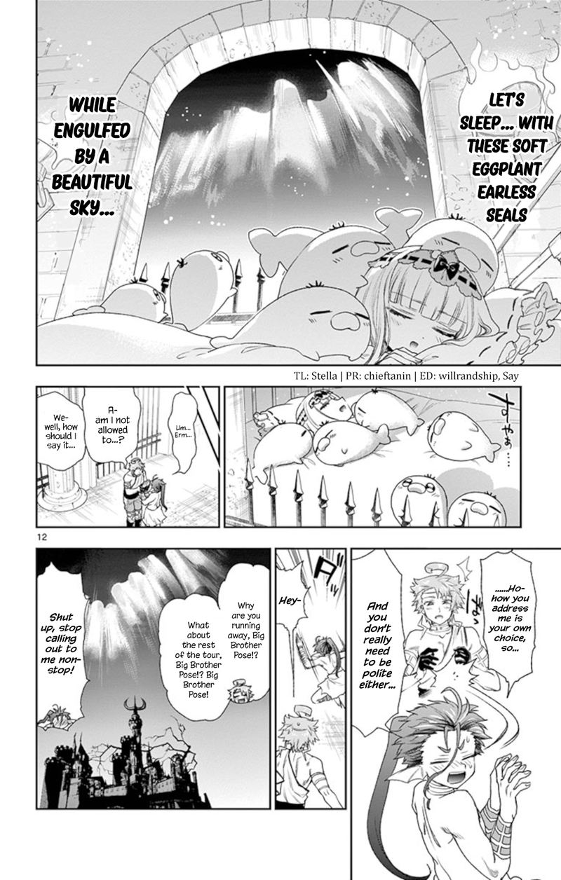 Maou Jou De Oyasumi 186 12