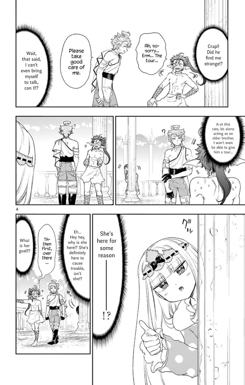 Maou Jou De Oyasumi 186 4