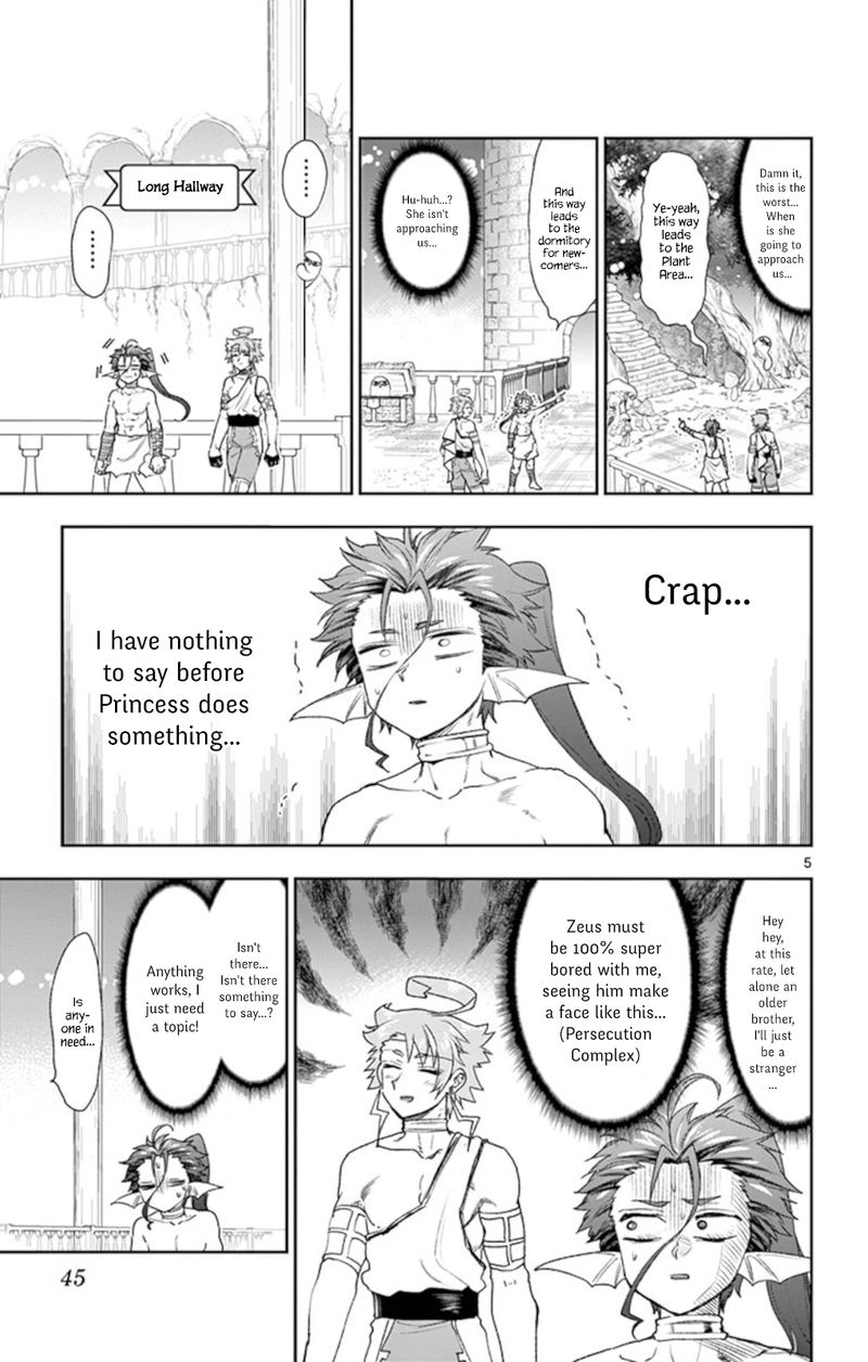 Maou Jou De Oyasumi 186 5