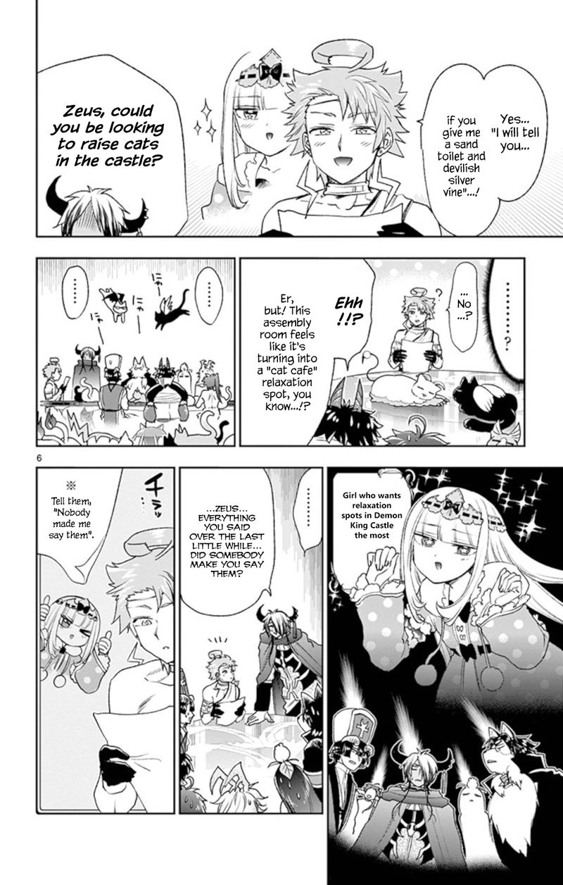 Maou Jou De Oyasumi 187 6