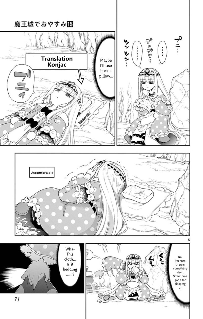 Maou Jou De Oyasumi 188 5