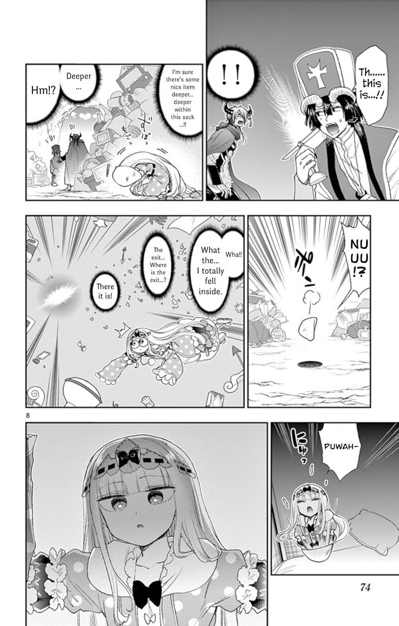 Maou Jou De Oyasumi 188 8