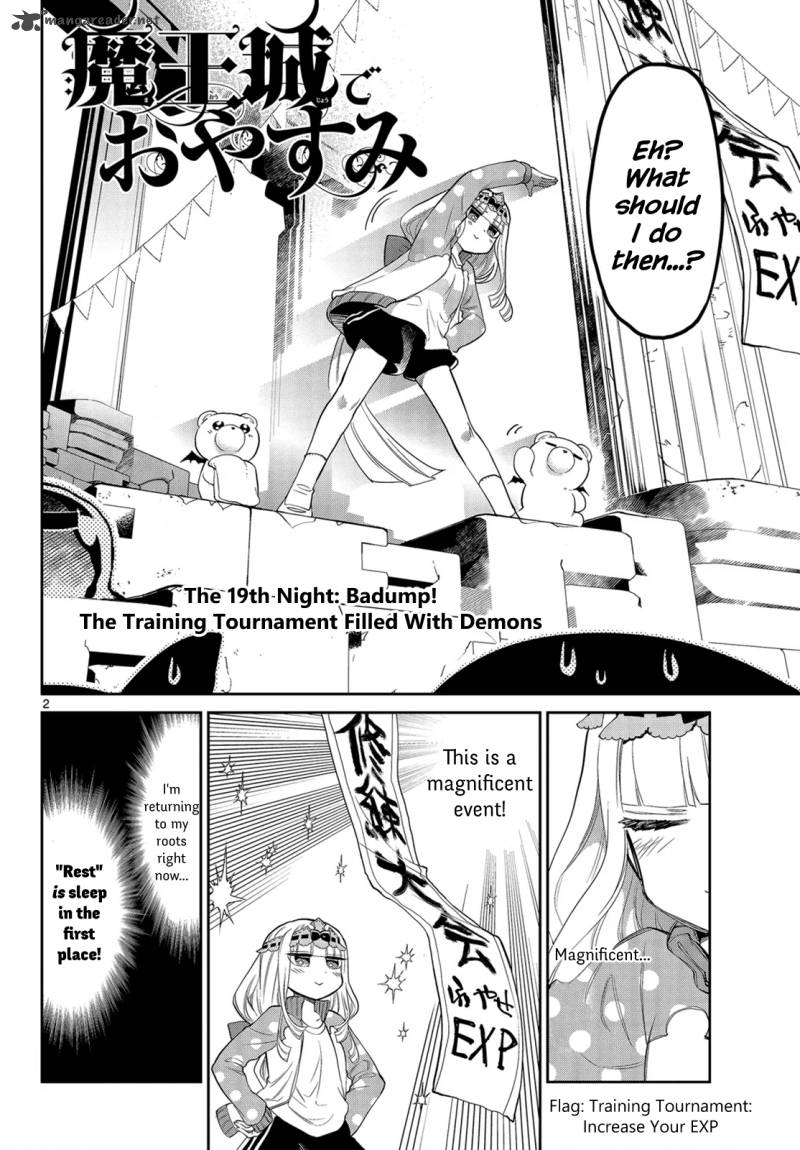 Maou Jou De Oyasumi 19 2