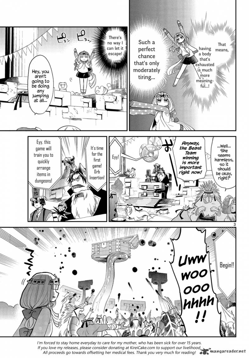 Maou Jou De Oyasumi 19 3