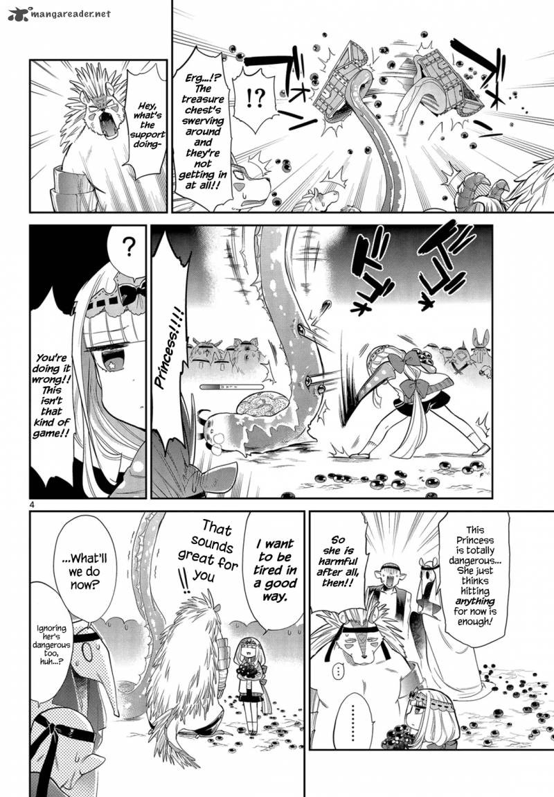 Maou Jou De Oyasumi 19 4