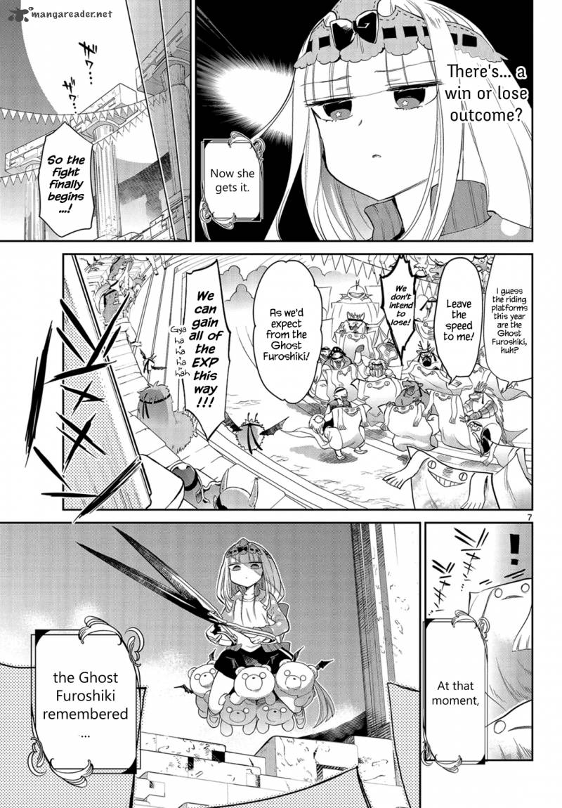 Maou Jou De Oyasumi 19 7
