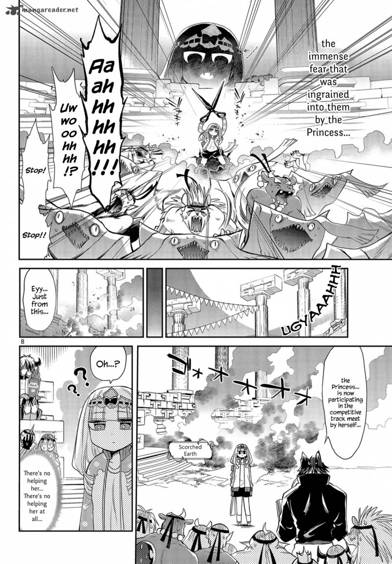 Maou Jou De Oyasumi 19 8
