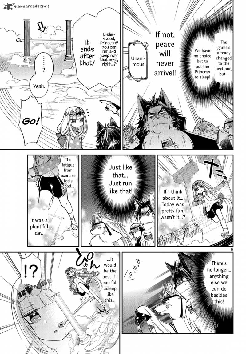 Maou Jou De Oyasumi 19 9