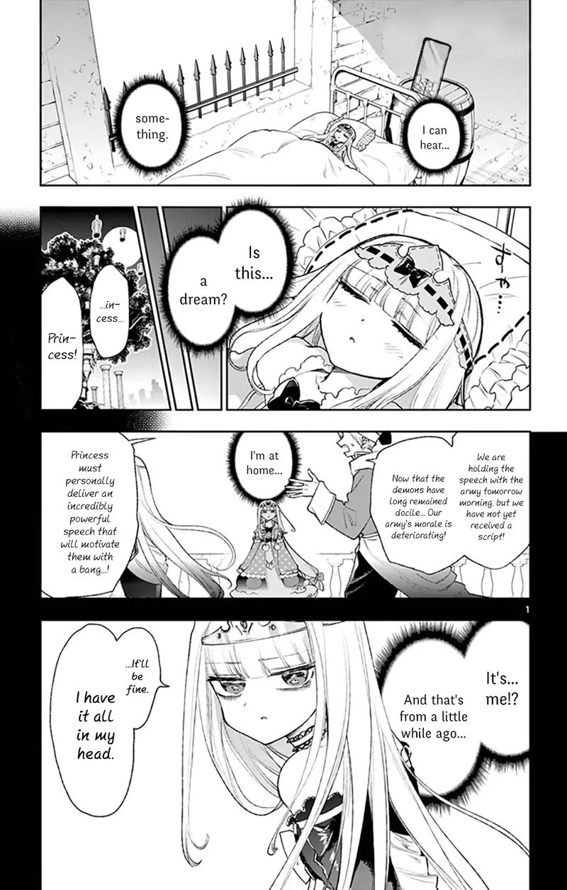 Maou Jou De Oyasumi 190 1