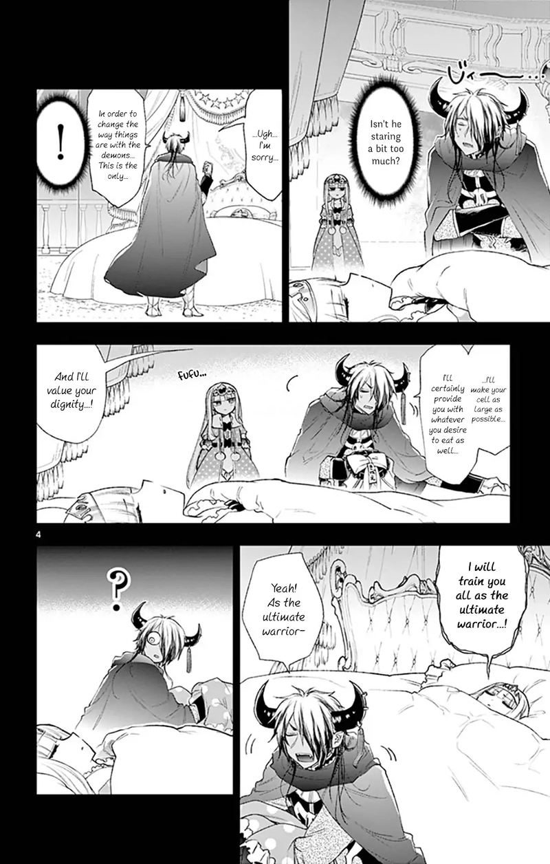 Maou Jou De Oyasumi 190 4