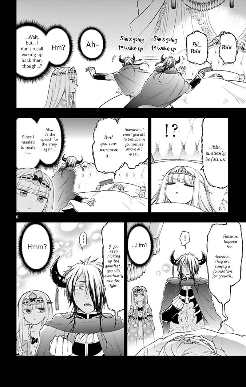 Maou Jou De Oyasumi 190 6