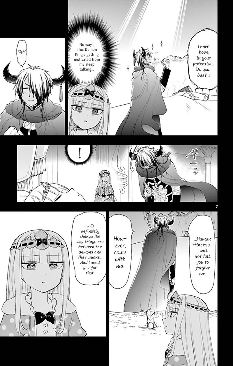 Maou Jou De Oyasumi 190 7