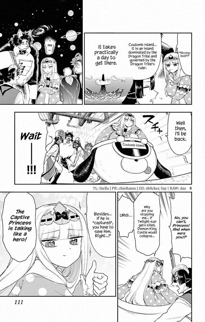 Maou Jou De Oyasumi 191 6