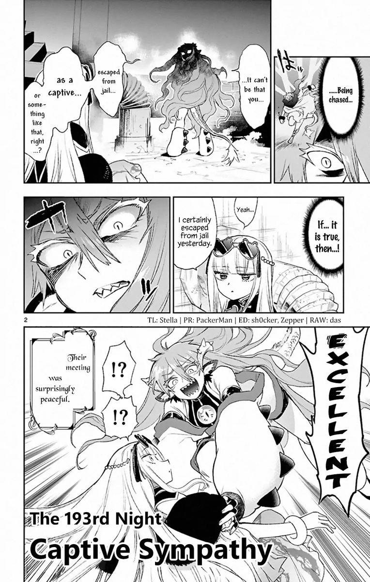 Maou Jou De Oyasumi 193 2