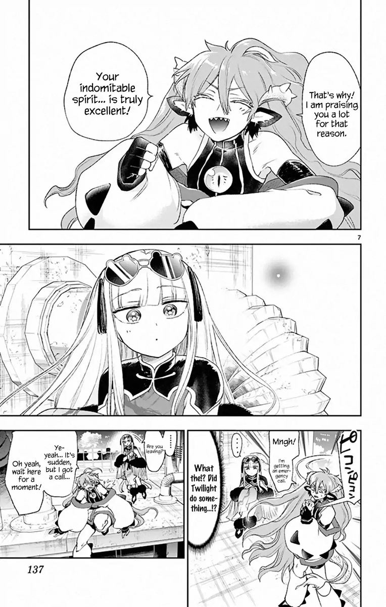 Maou Jou De Oyasumi 193 7