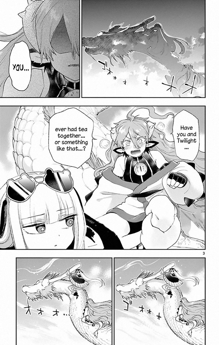 Maou Jou De Oyasumi 195 3