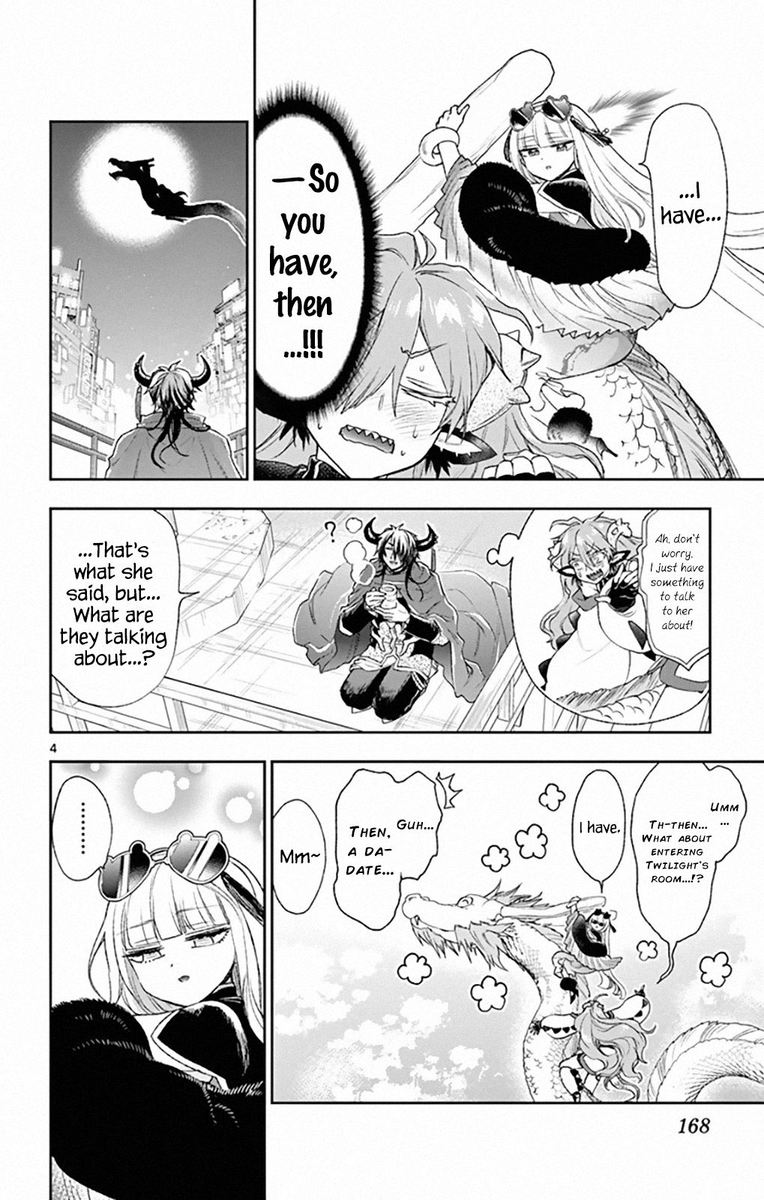 Maou Jou De Oyasumi 195 4
