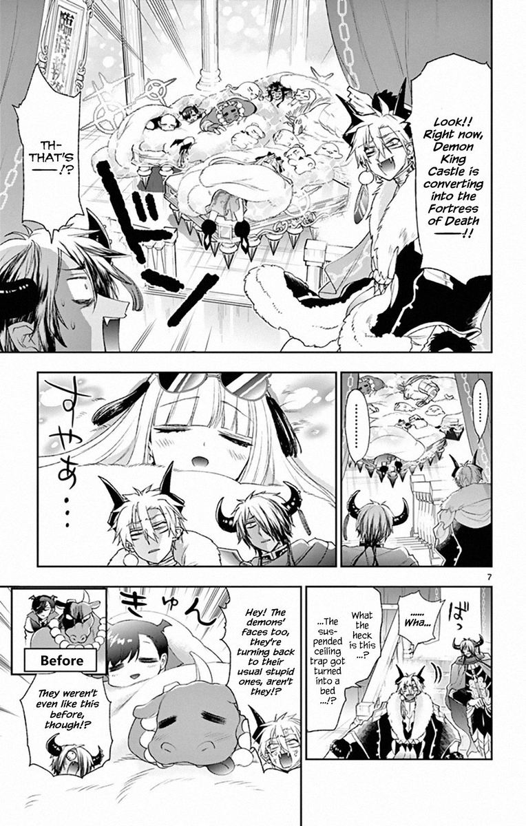 Maou Jou De Oyasumi 196 7
