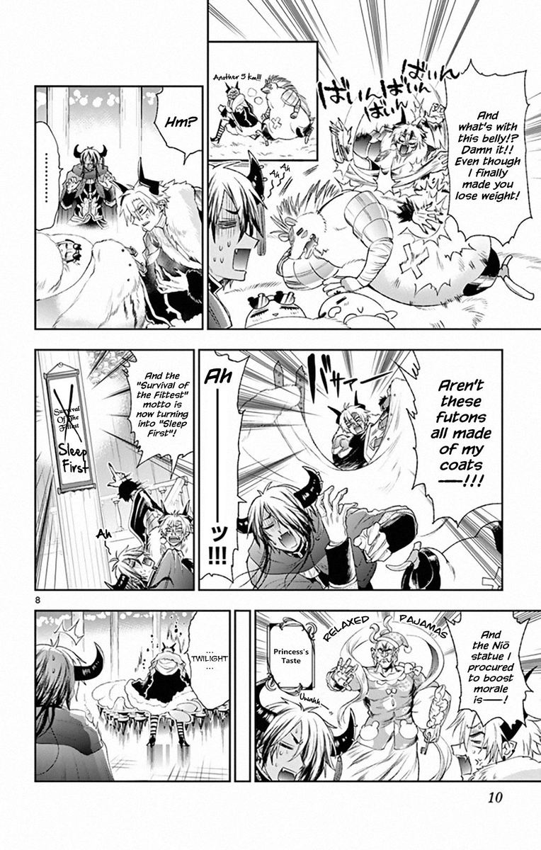Maou Jou De Oyasumi 196 8