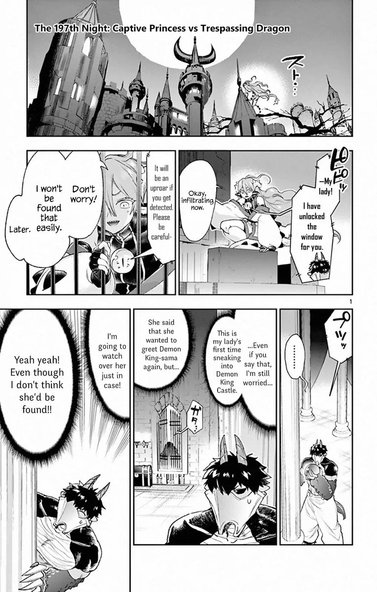 Maou Jou De Oyasumi 197 1