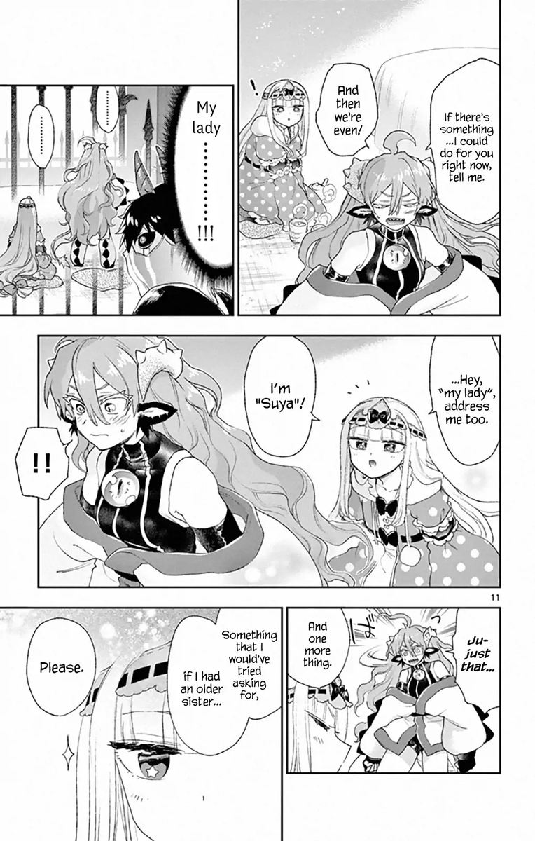 Maou Jou De Oyasumi 197 11