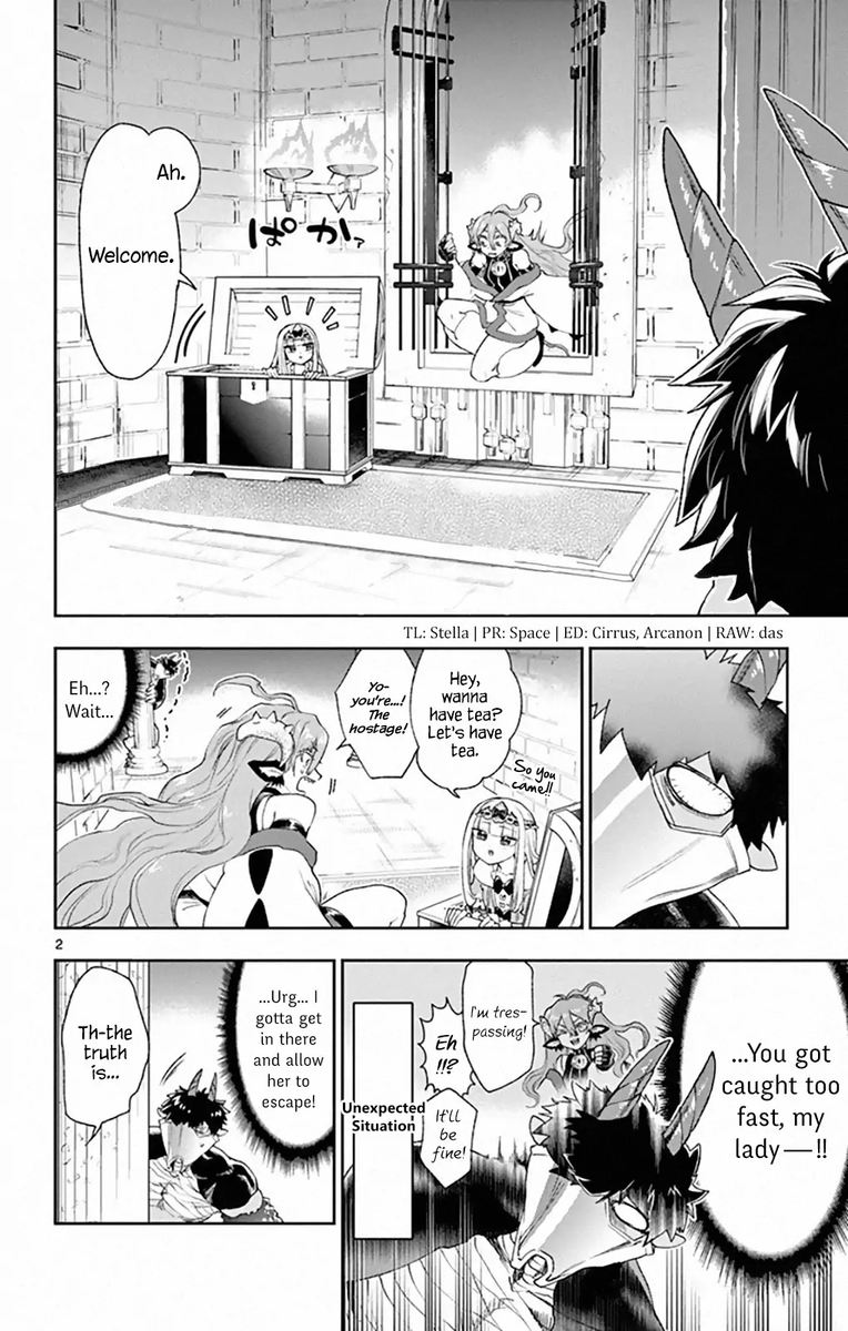 Maou Jou De Oyasumi 197 2