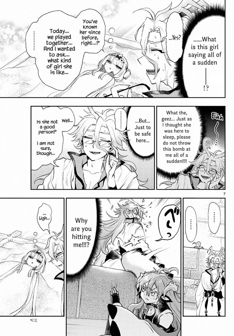 Maou Jou De Oyasumi 198 7