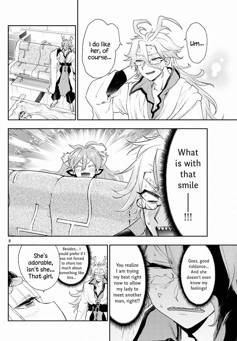 Maou Jou De Oyasumi 198 8