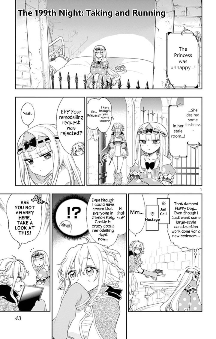 Maou Jou De Oyasumi 199 1
