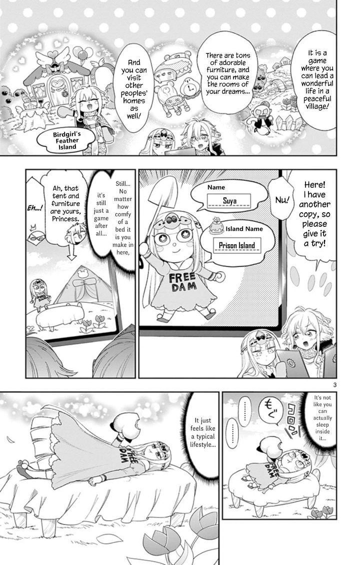 Maou Jou De Oyasumi 199 3