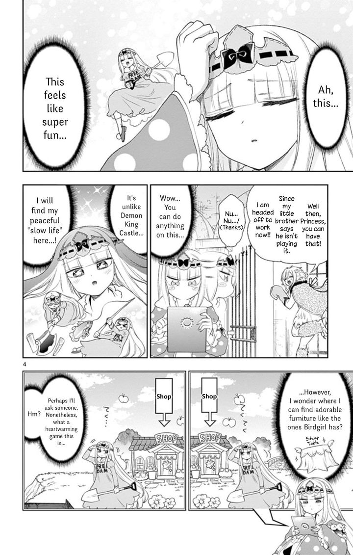 Maou Jou De Oyasumi 199 4