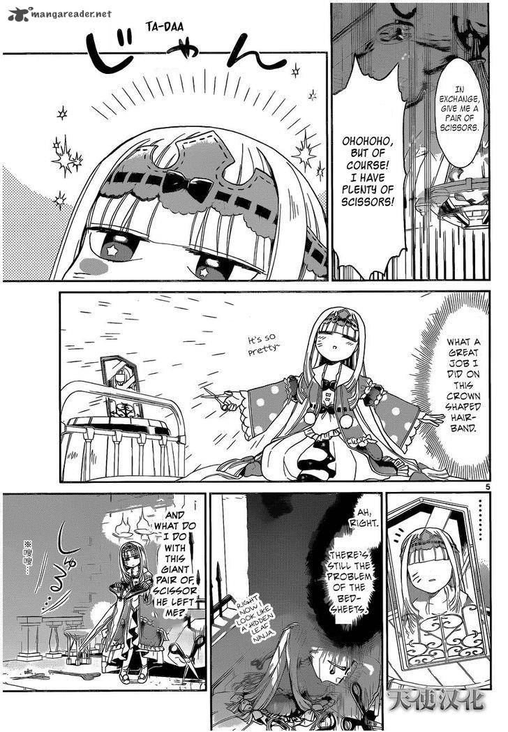 Maou Jou De Oyasumi 2 5