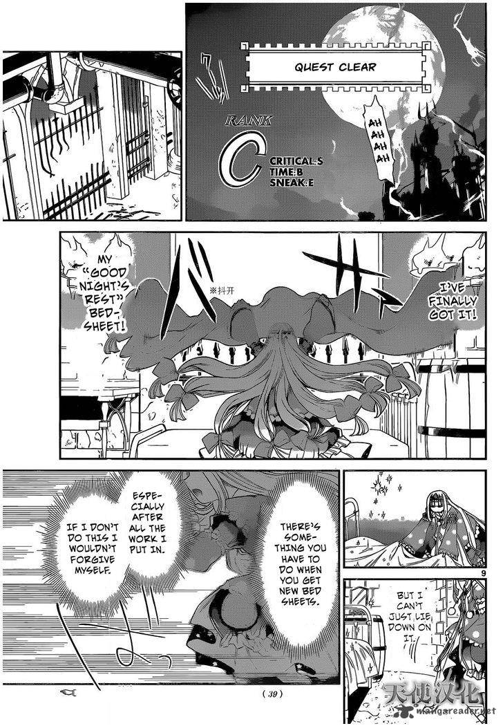 Maou Jou De Oyasumi 2 9